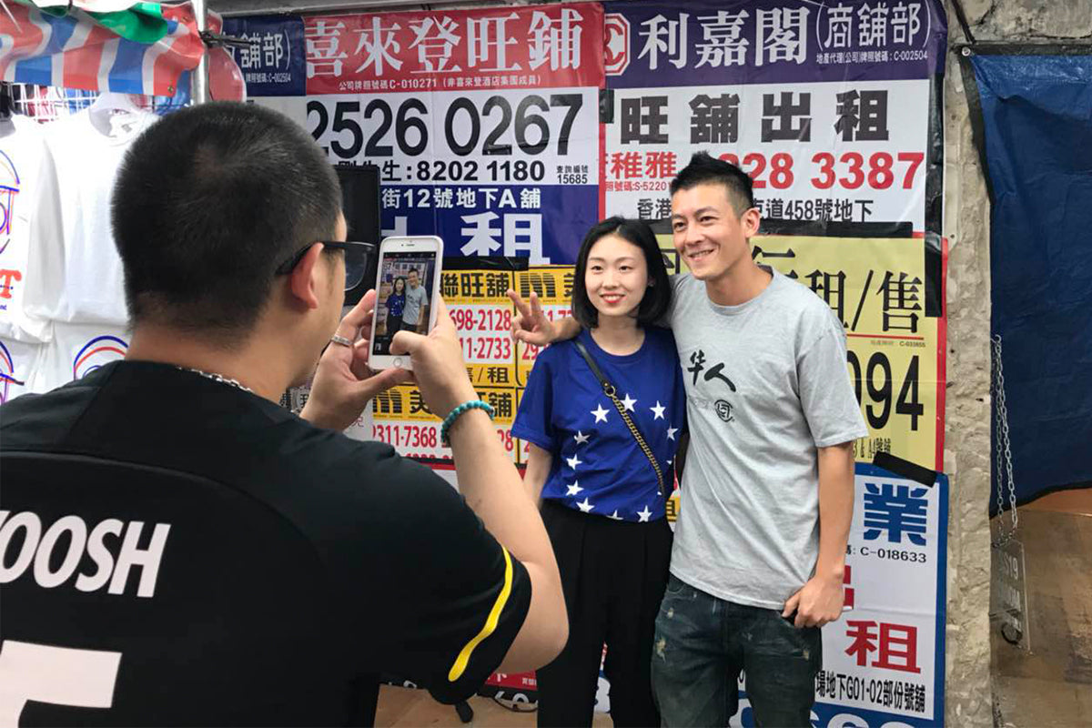 EDC PARIS MEET & GREET