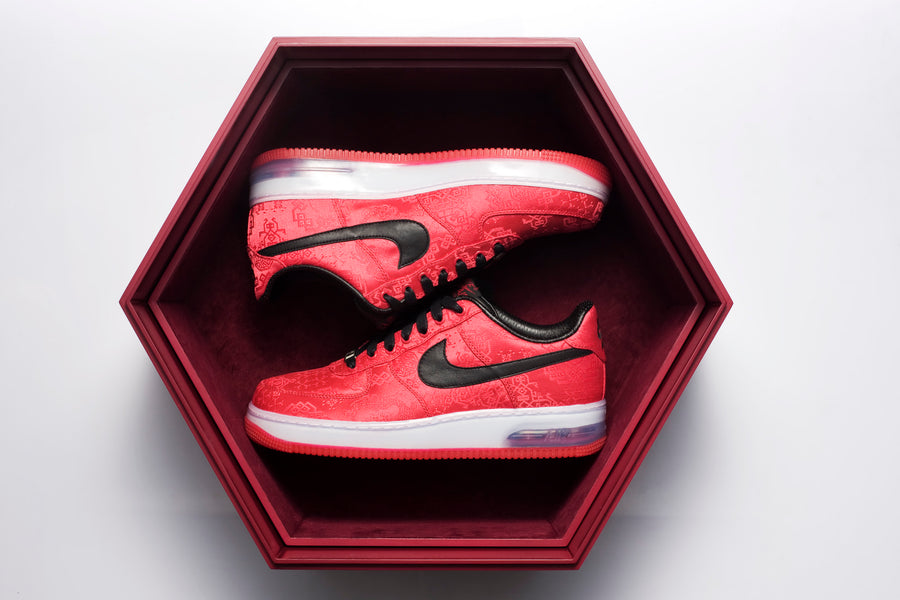 CLOT VAULT: CLOT x Nike 1World Air Force 1