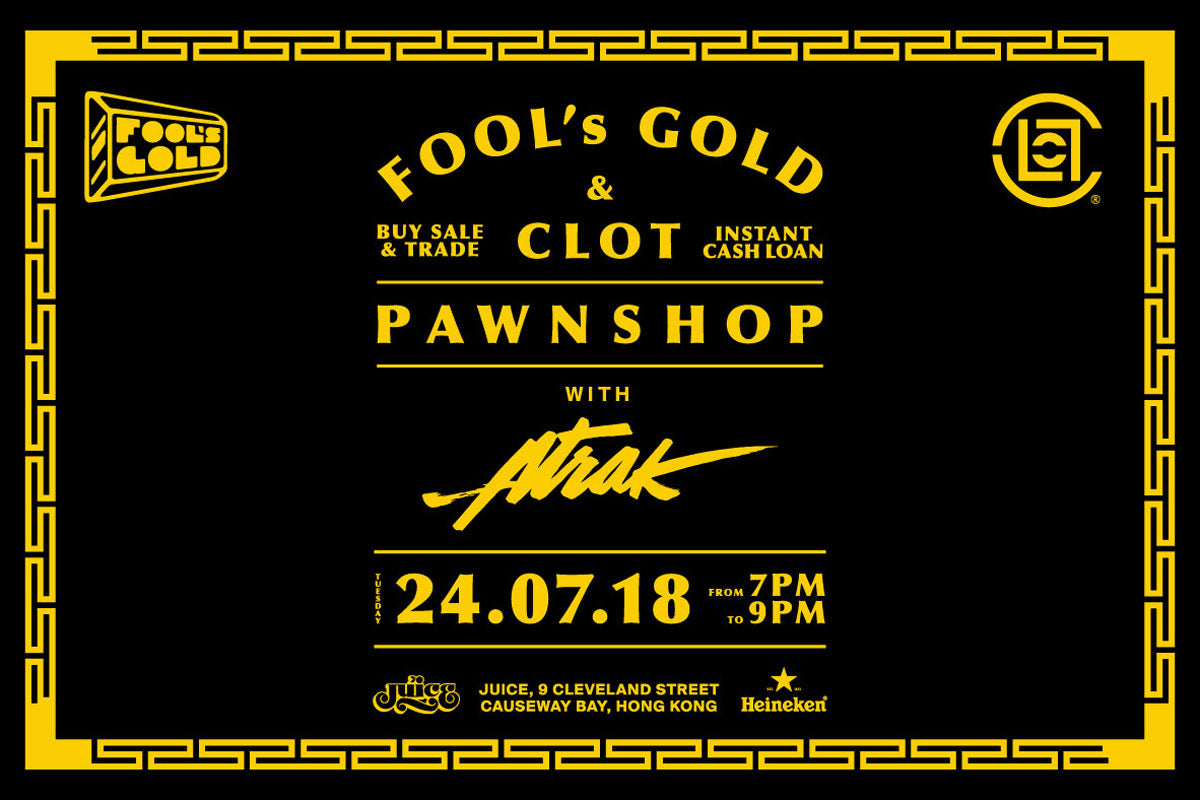 A-Trak Is Taking Over JUICE Causeway Bay on July 24