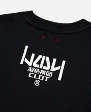 Dark Star T-Shirt (Black)