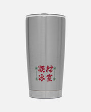 Stainless Steel Tumbler (Silver)