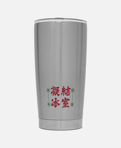 Stainless Steel Tumbler (Silver)