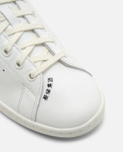 CLOT Stan Smith Beaded by Edison Chen (White)