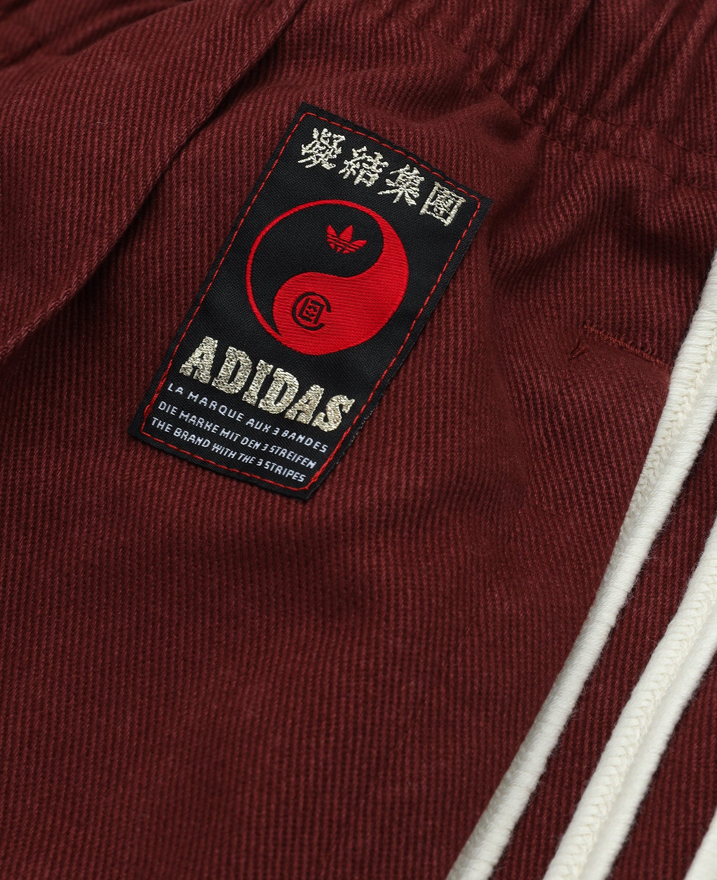 CLOT Track Pant By Edison Chen (Brown)