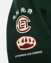 CLOT Varsity Jacket by Edison Chen (Green)