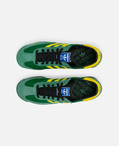 SL 72 (Green)