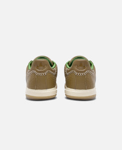 Samba (Beige)