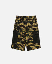 Camo Detachable Relaxed Fit Cargo Pants (Camo)