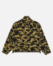 Camo Sleeve Detachable Rain Jacket (Camo)