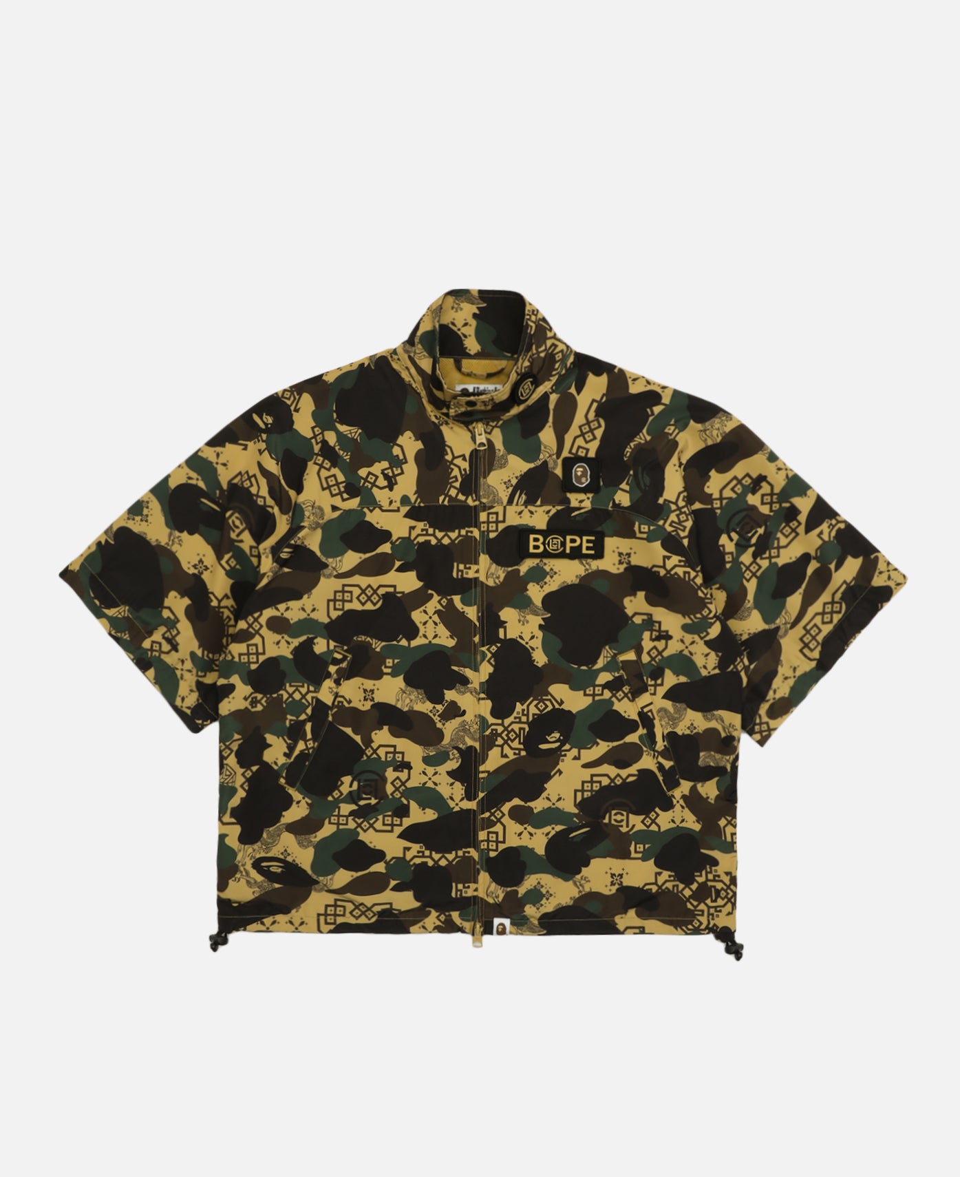 Camo Sleeve Detachable Rain Jacket (Camo)