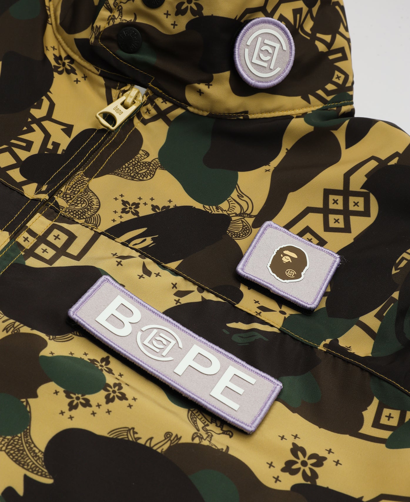 Camo Sleeve Detachable Rain Jacket (Camo)