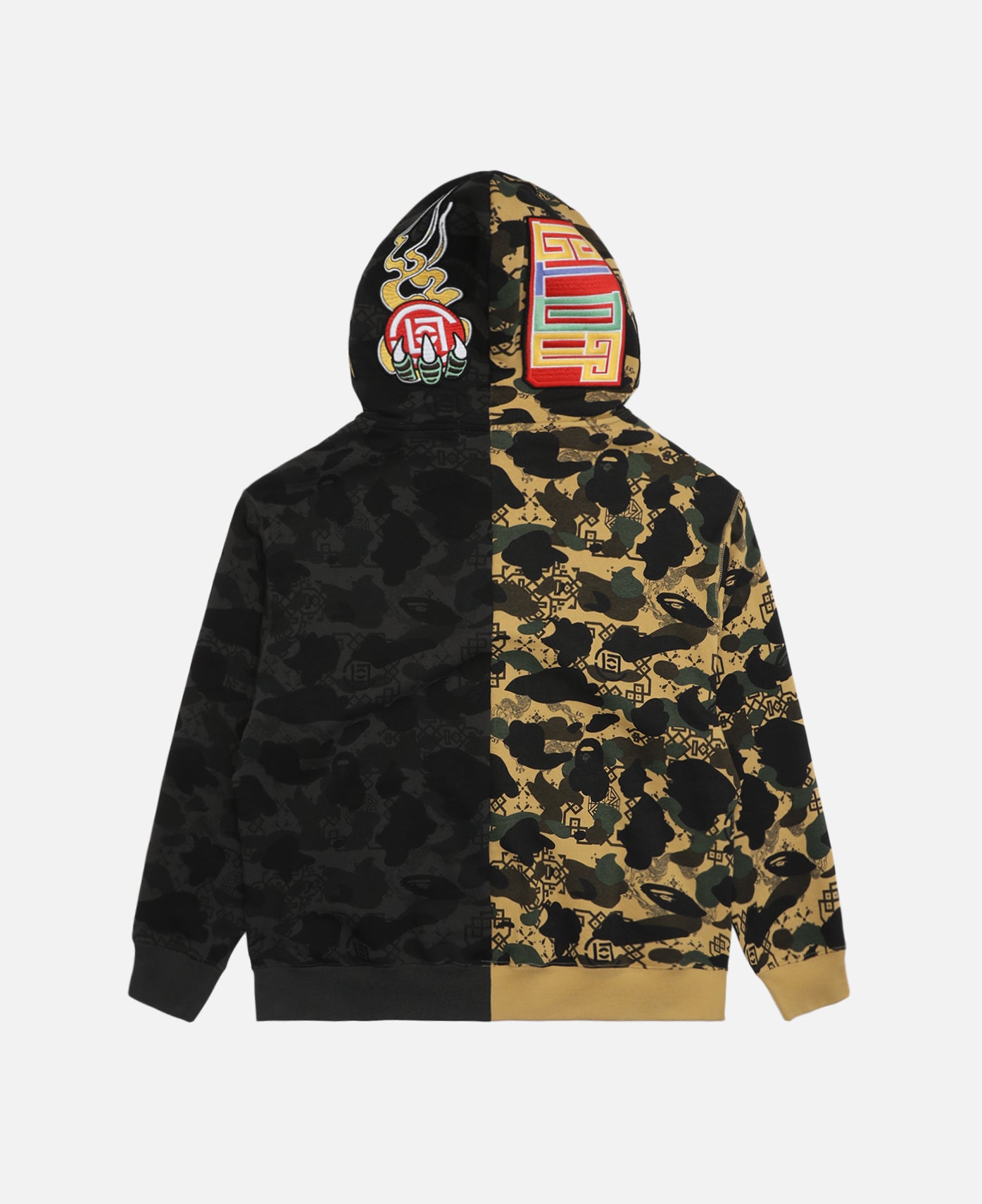 Camo Split Shark Relaxed Fit Full Zip Hoodie (Camo)