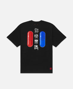 Capsule T-Shirt (Black)