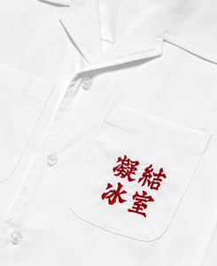 Cha Chaan Teng Shirt (White)