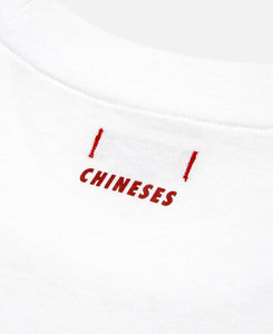 Chineses Shadow Logo T-Shirt (White)