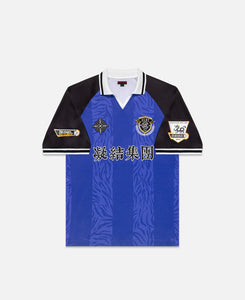 Football Jersey (Blue)