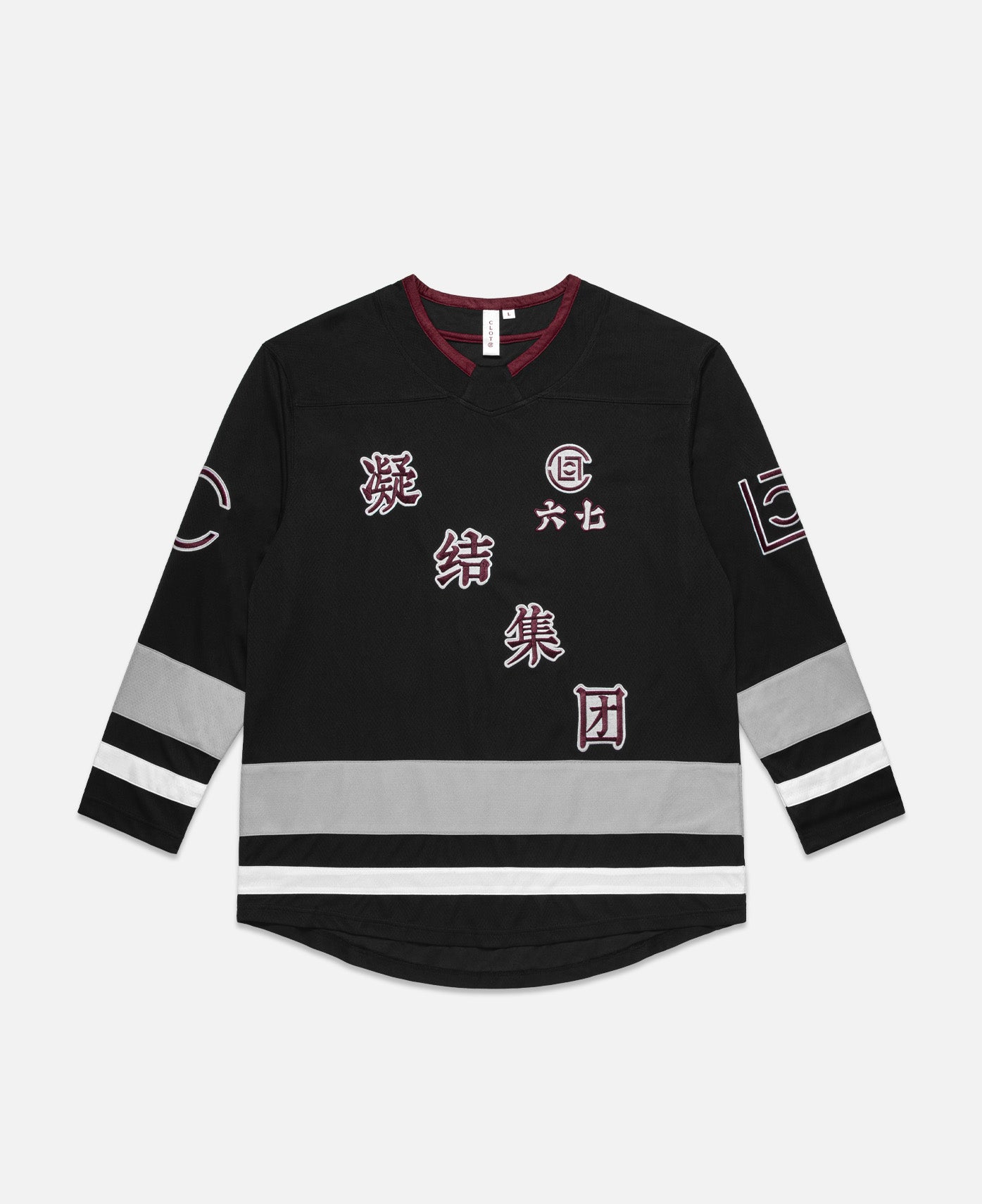 Hockey Jersey (Black)