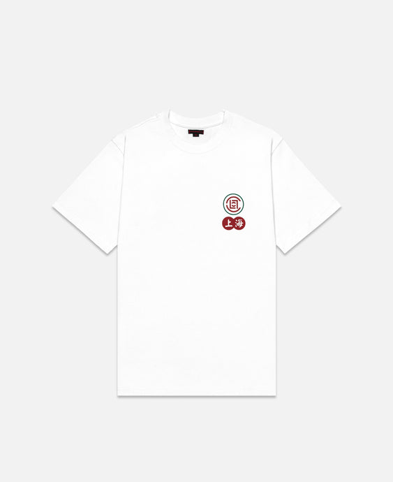 Lemon Tea T-Shirt (White)