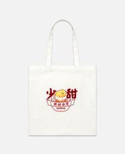 Lemon Tea Tote Bag (White)