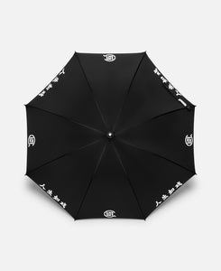 Life Is A Movie Umbrella (Black)