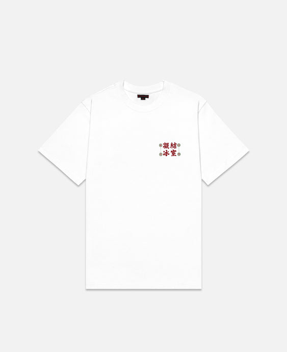 Made In HK T-Shirt (White)