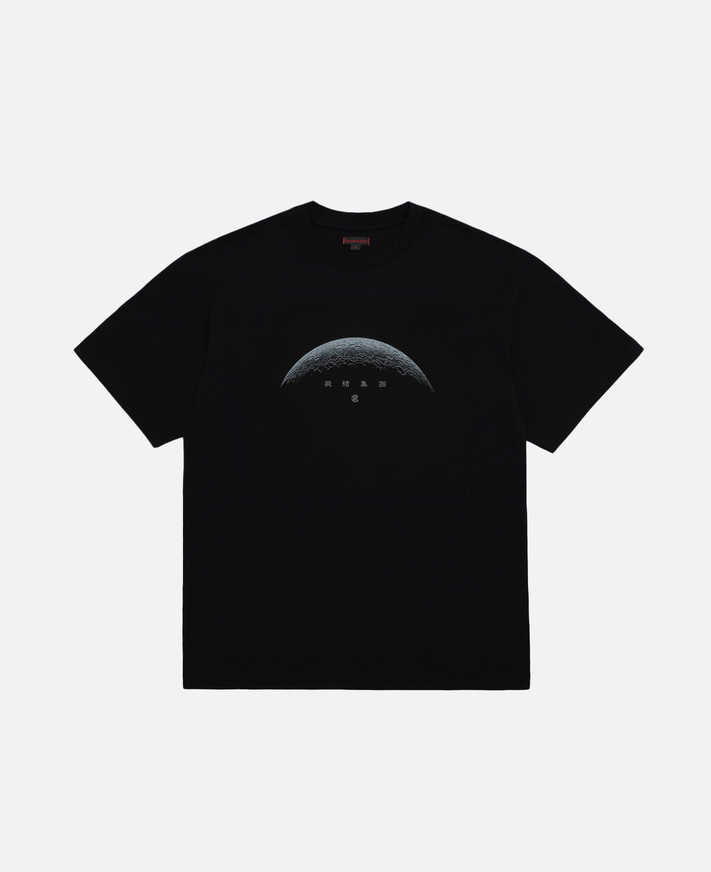 Moon Child T-Shirt (Black)