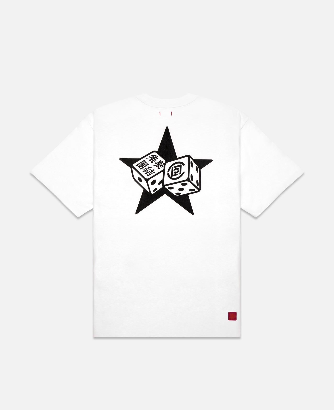 Star Print 