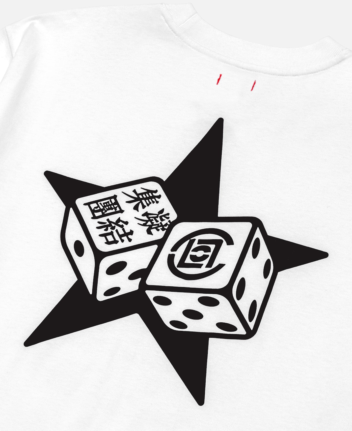 Star Print 