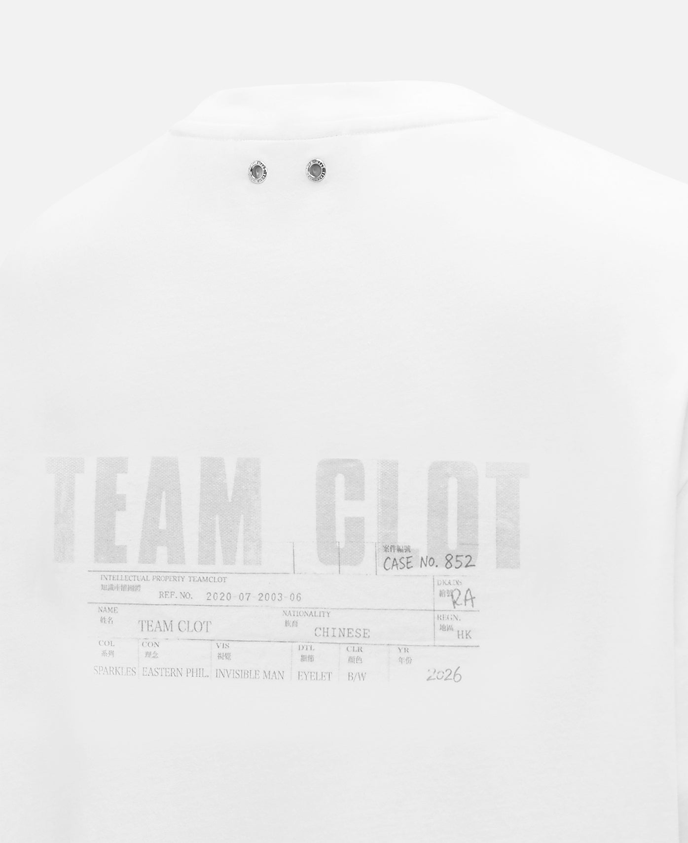 Logo T-Shirt (White)