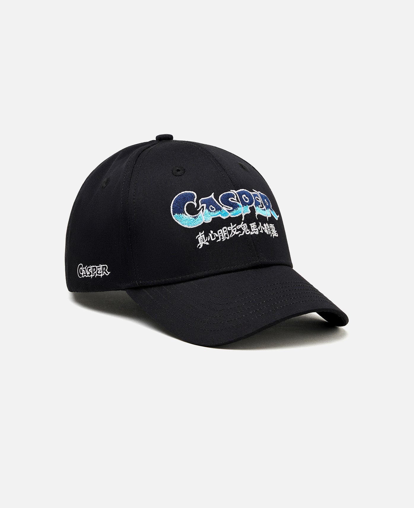 CLOT x CASPER Cap (Black)