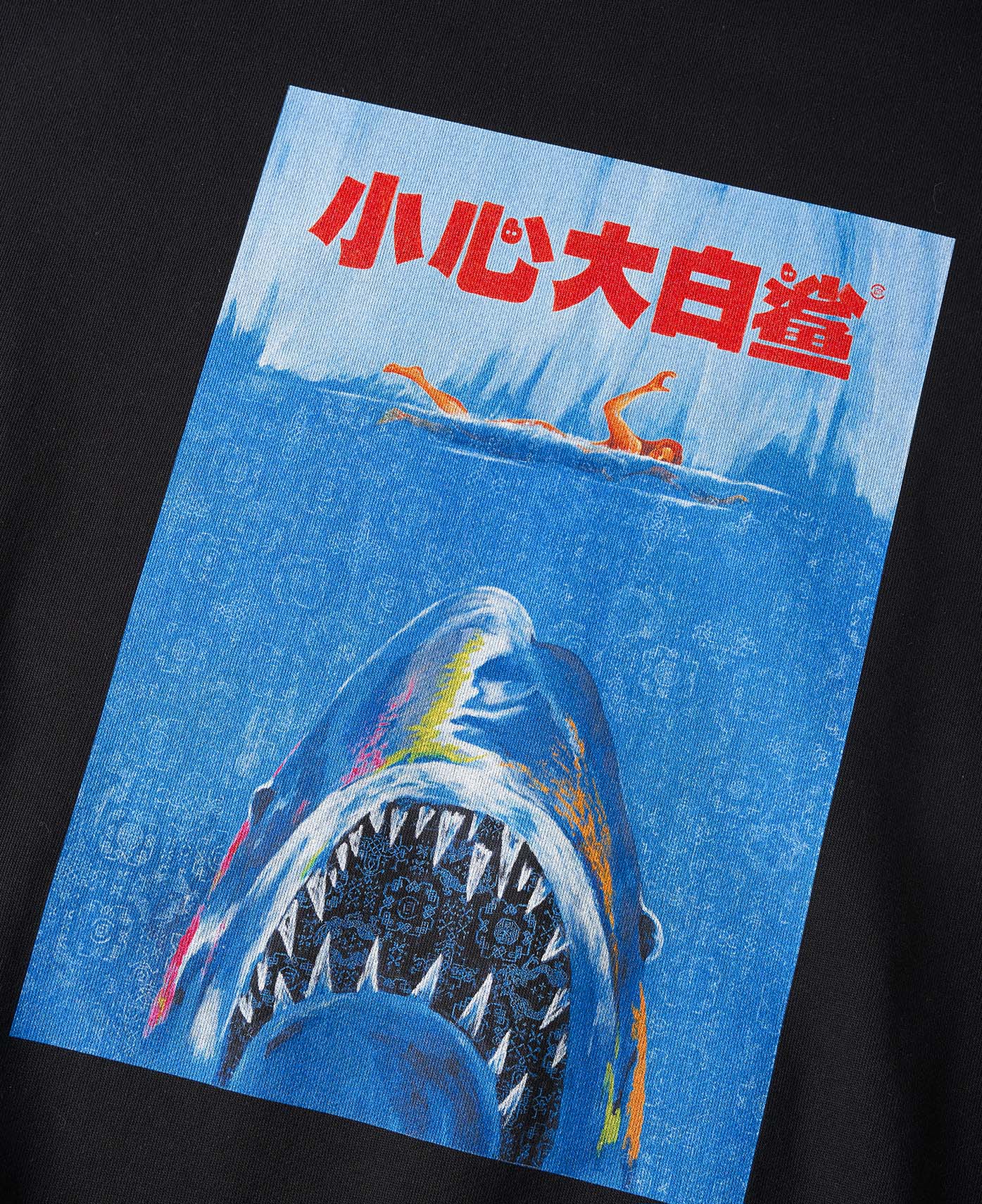 CLOT x JAWS Hoodie (Black)
