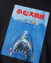 CLOT x JAWS Hoodie (Black)