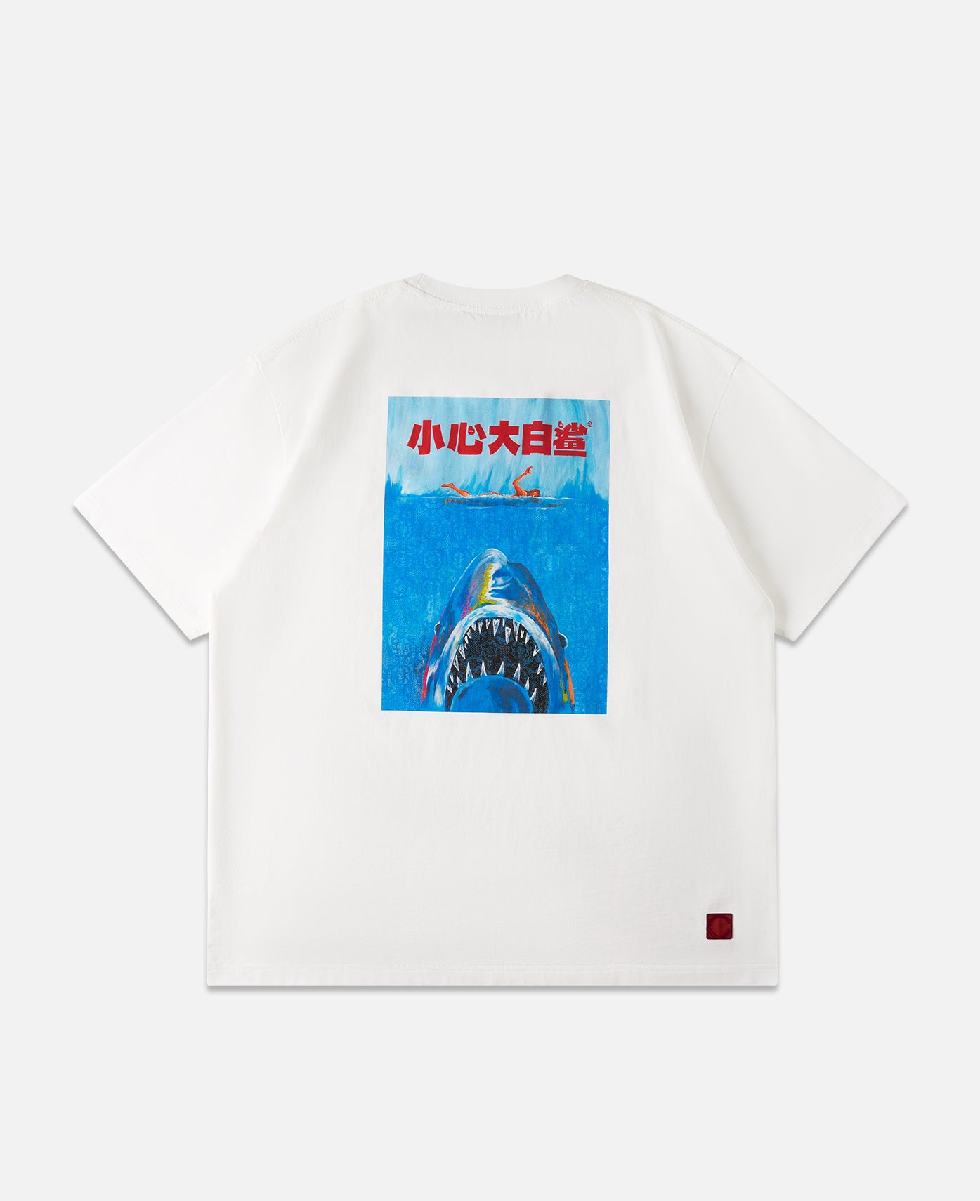 CLOT x JAWS T-Shirt (White)