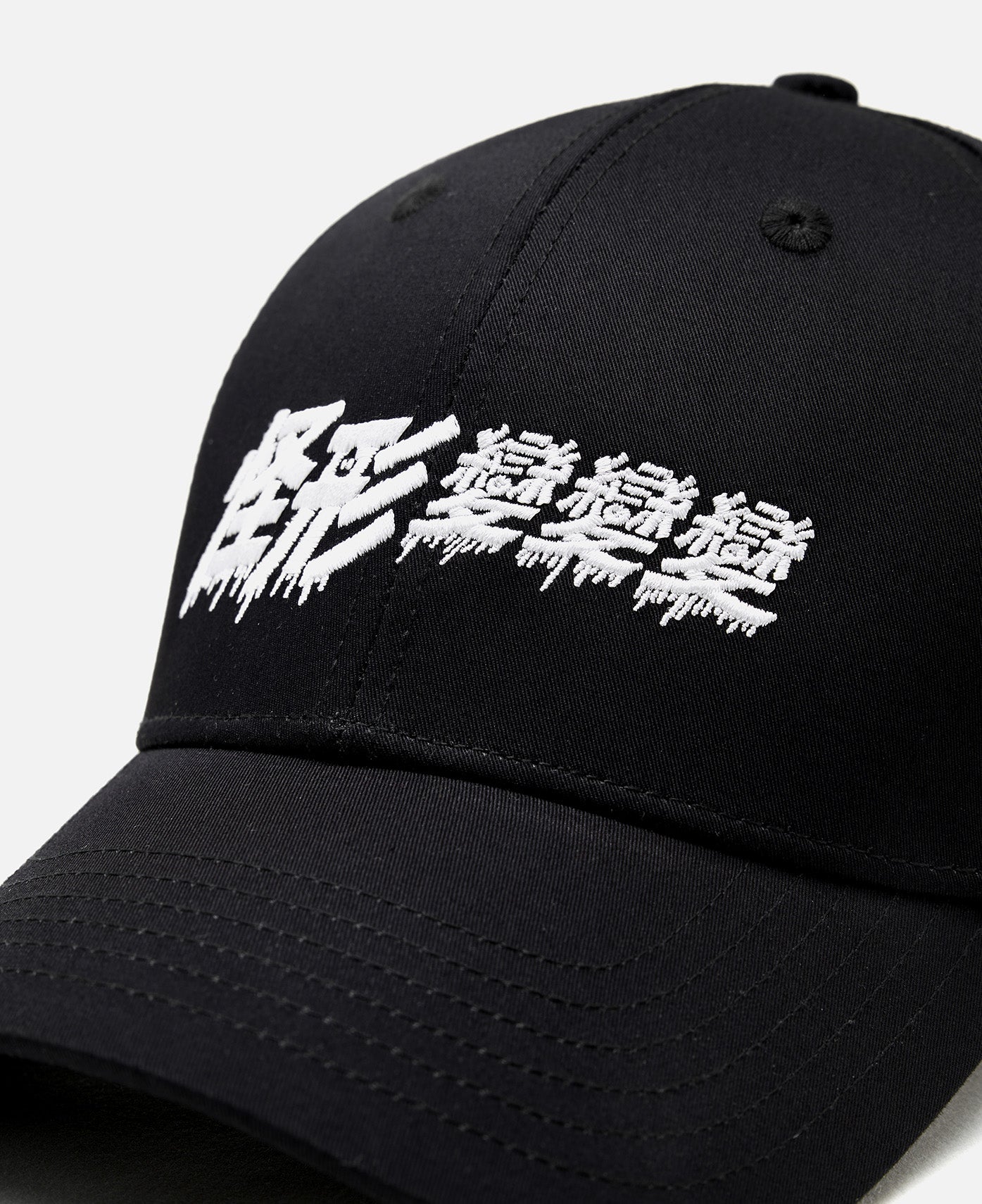 CLOT x THE THING Cap (Black)