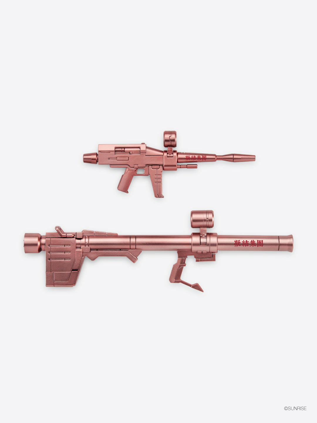 Gundam Fix Figuration Metal Composite CLOT RX-78-2 GUNDAM Ver.Silk Royale (Rose Gold)