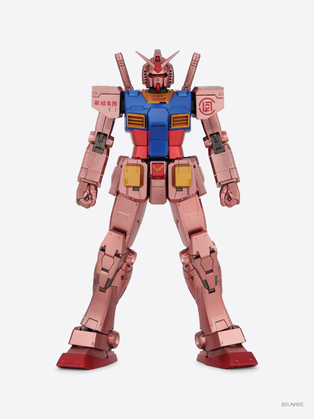 Gundam Fix Figuration Metal Composite CLOT RX-78-2 GUNDAM Ver.Silk Royale (Rose Gold)