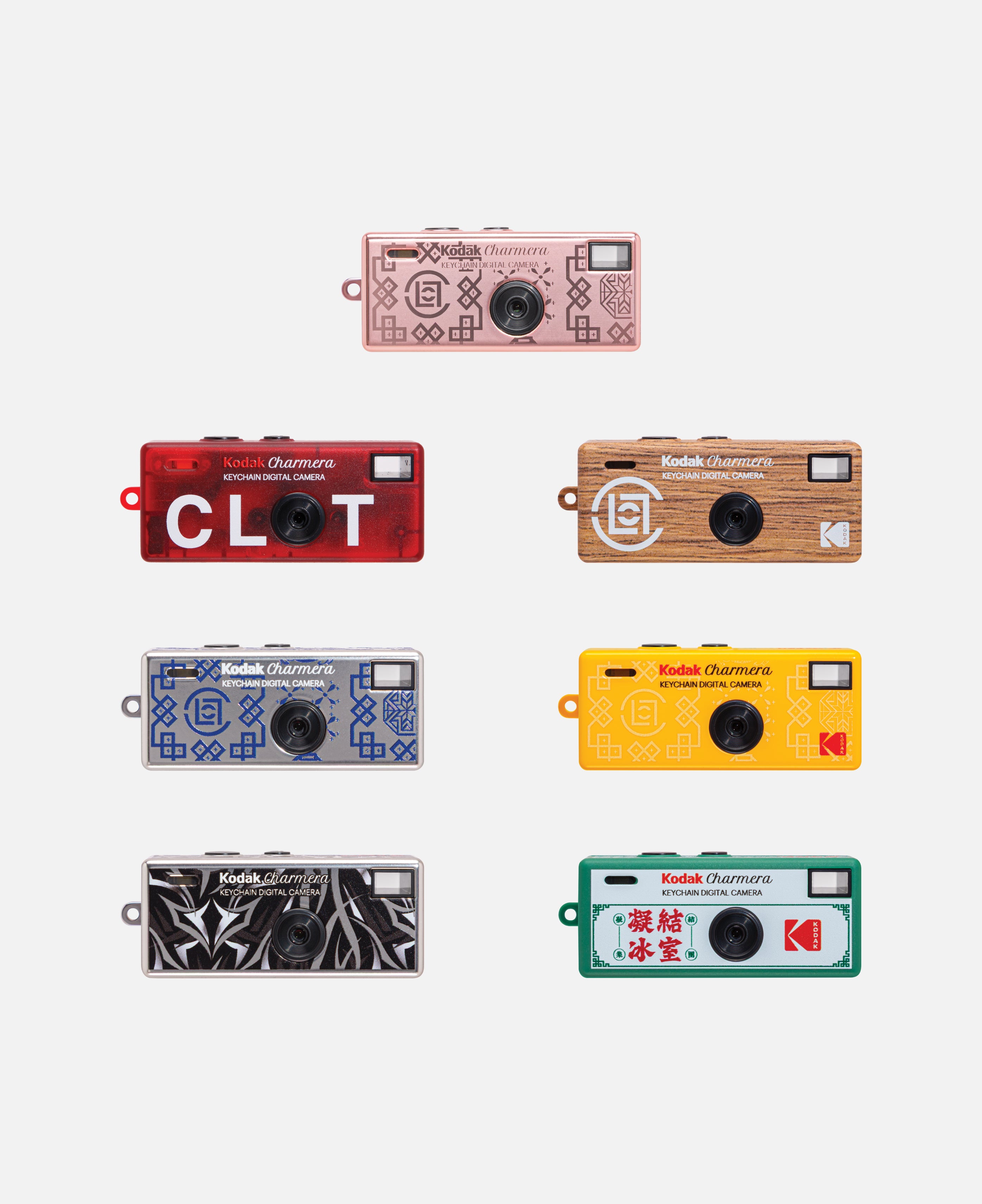 CLOT X KODAK Charmera Keychain Digital Camera Blind Box (Whole Set – 6 Pcs) (Multi)