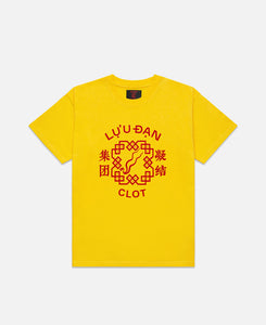 Cotton Jersey Oversized Concert T-Shirt (Yellow)