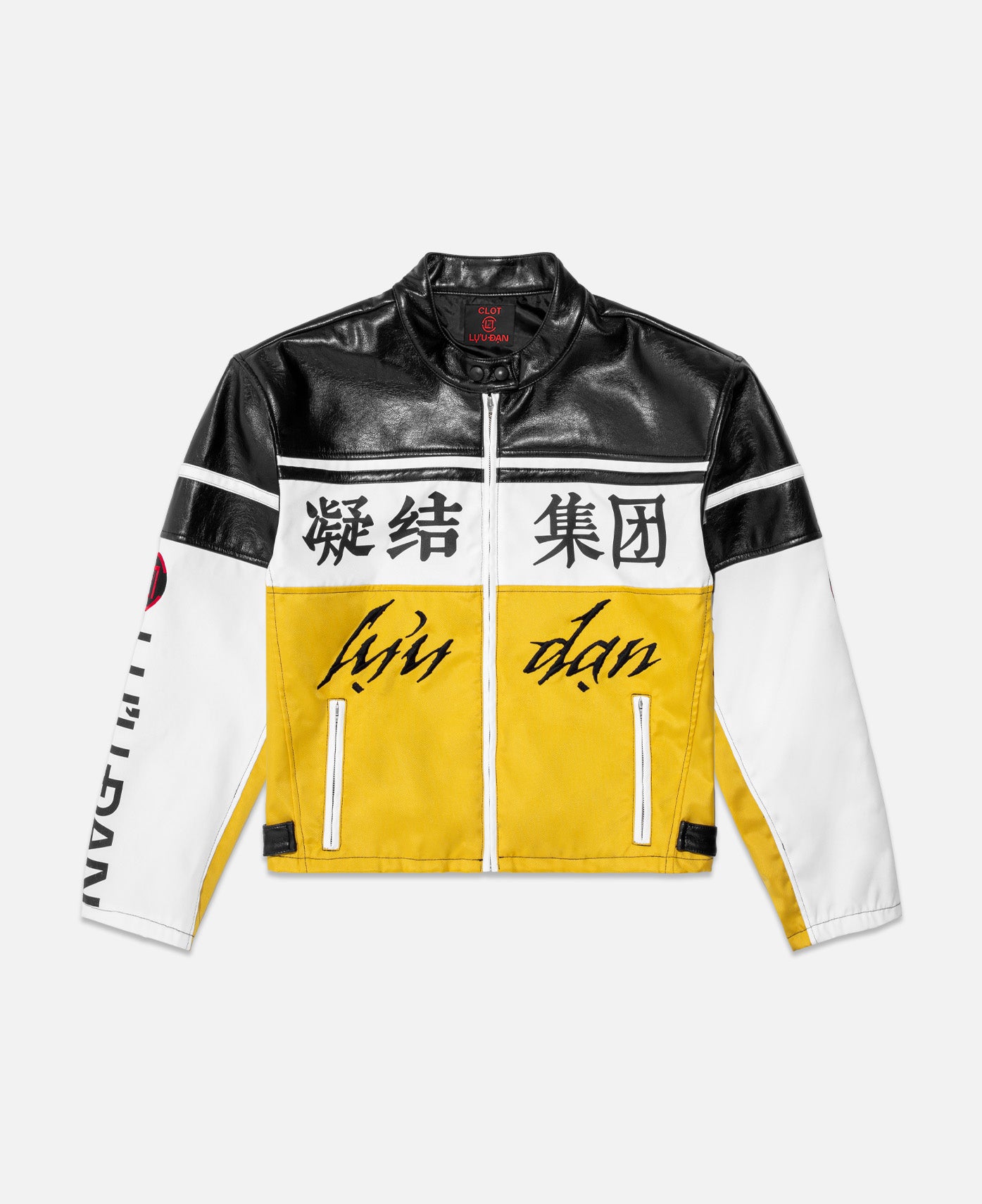 Grainy Faux / Nylon Moto Jacket (Yellow)