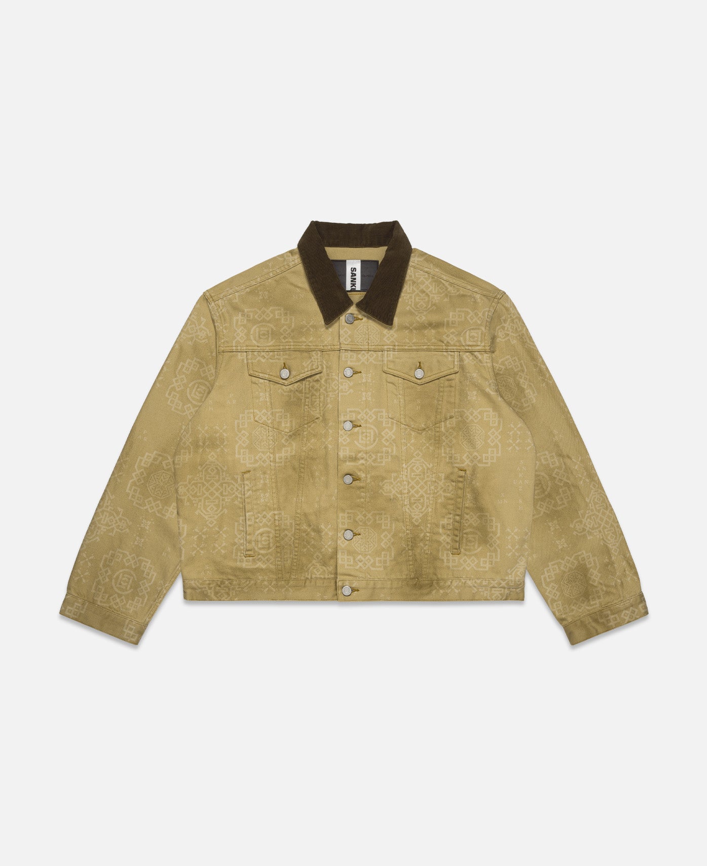 Work Jacket (Beige)