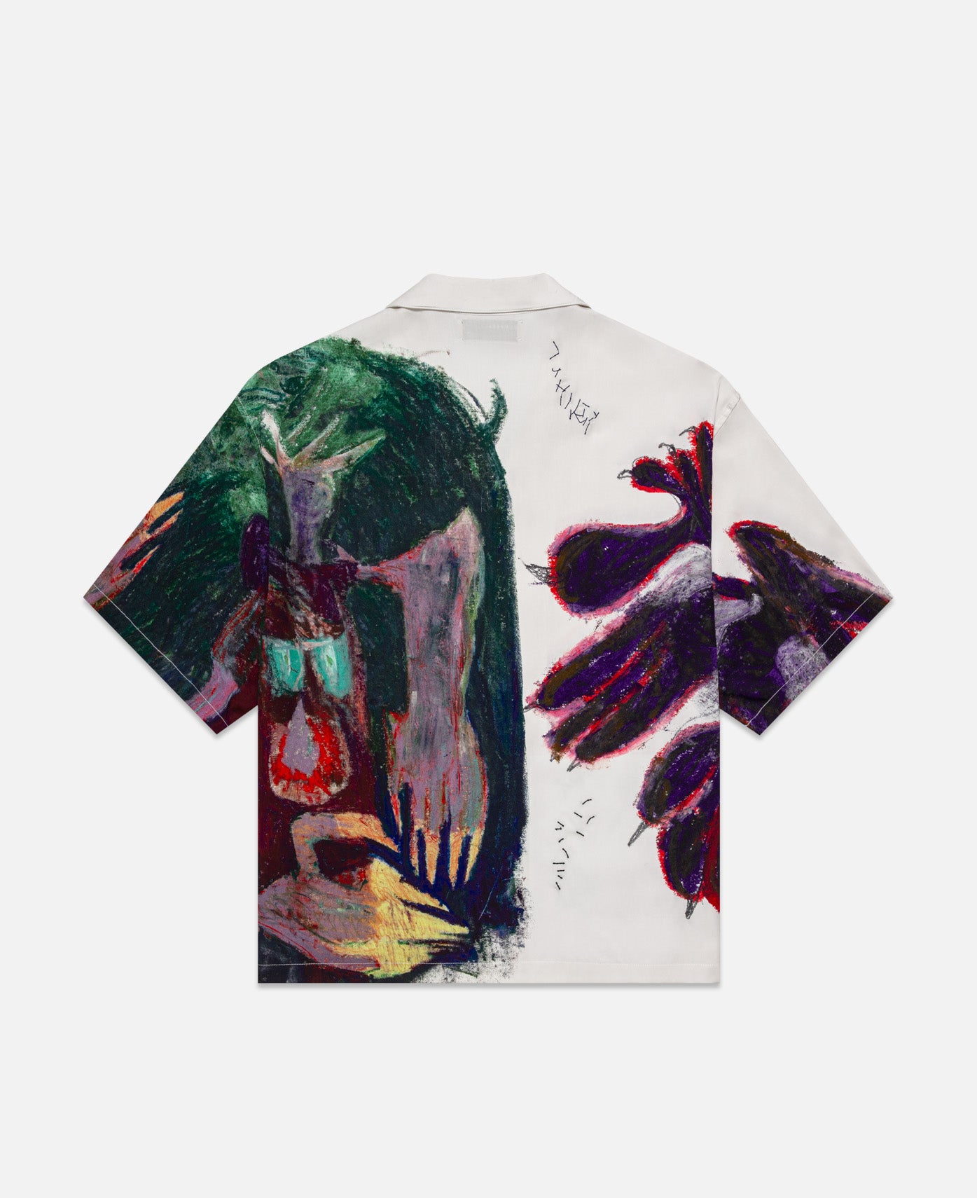 Creature Camp Collar Shirt (Beige)