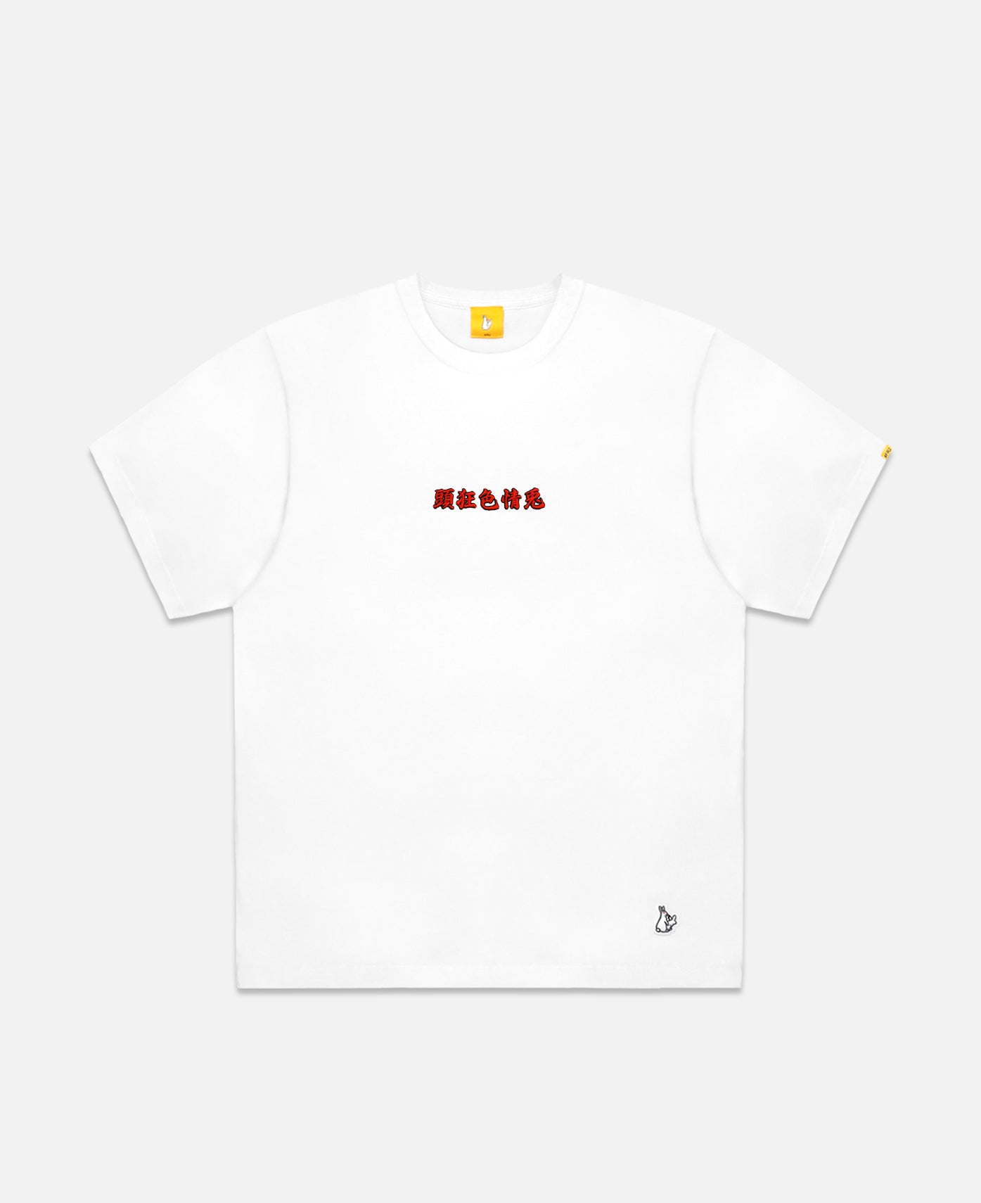 Rabbit Ramen T-Shirt (White)