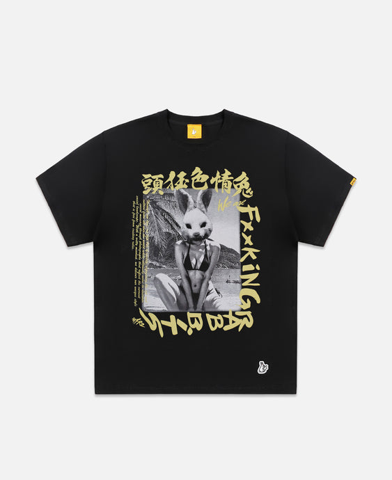 We Are Fxxking Rabbits T-Shirt (Black)