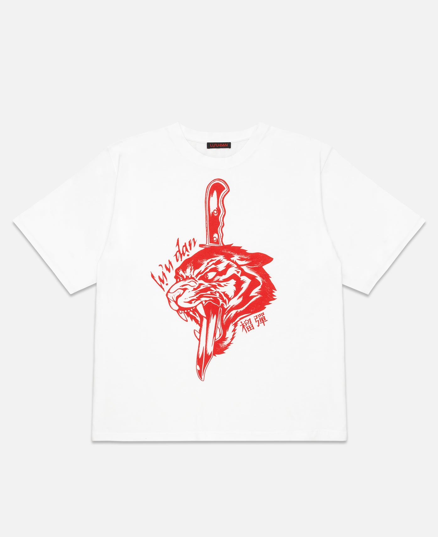 Tiger Knife T-Shirt (White)