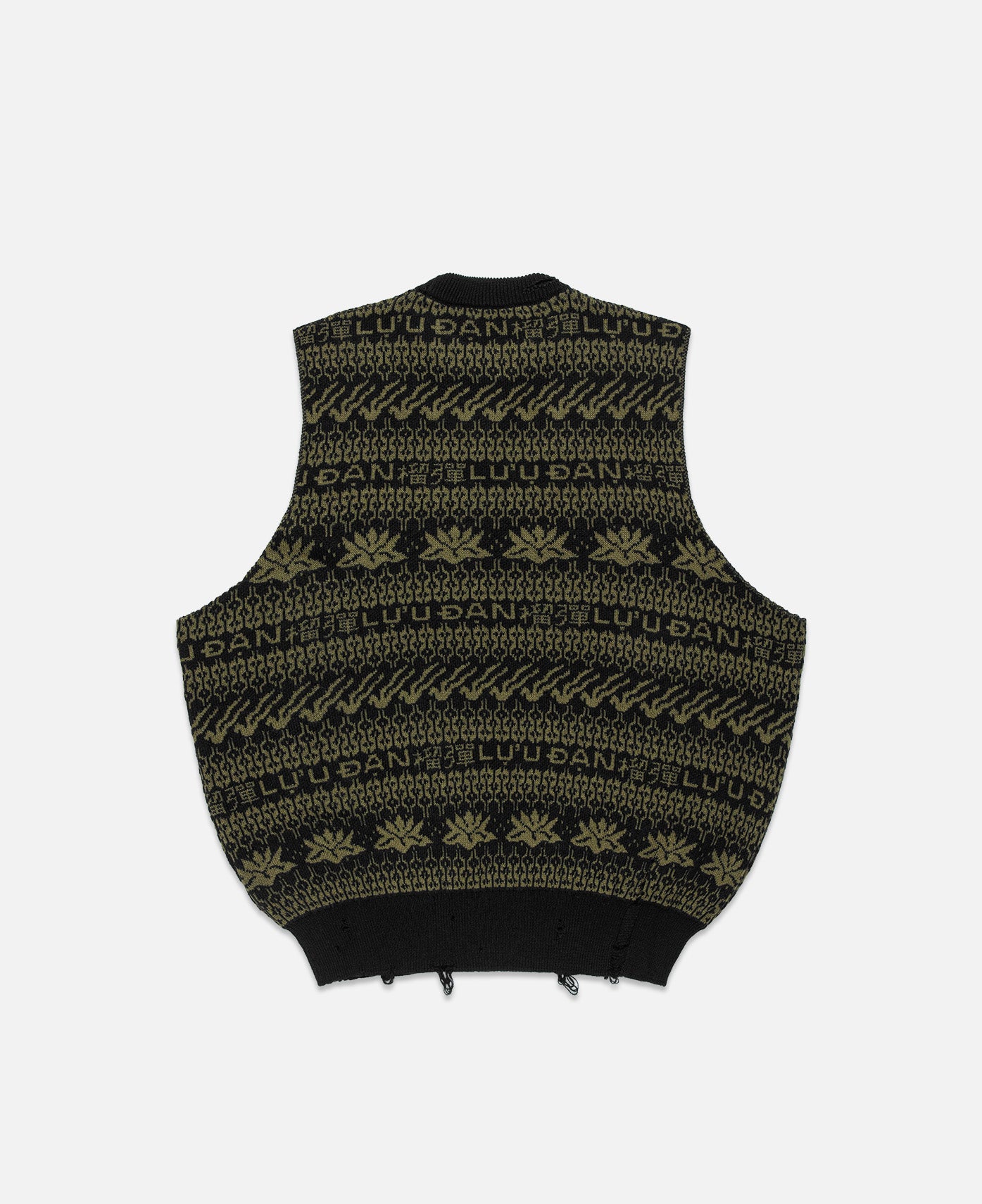 Unisex Distressed Knit Vest (Green)