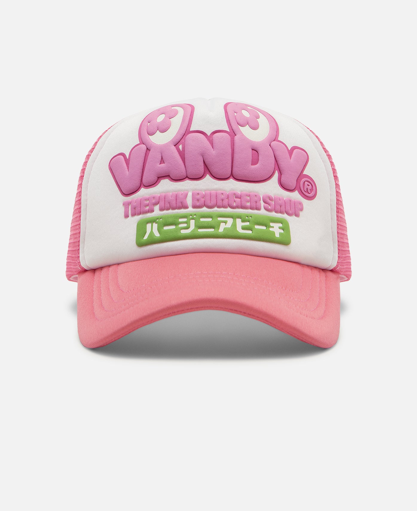 VTP Shop Logo Hat (Pink)