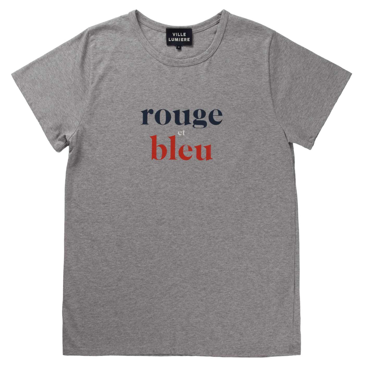ROUGE ET BLEU (GREY)