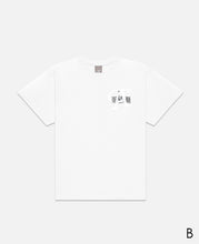 Second Life T-Shirt (White)
