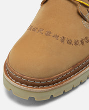 Women's 6-Inch Circular Boot (Brown)