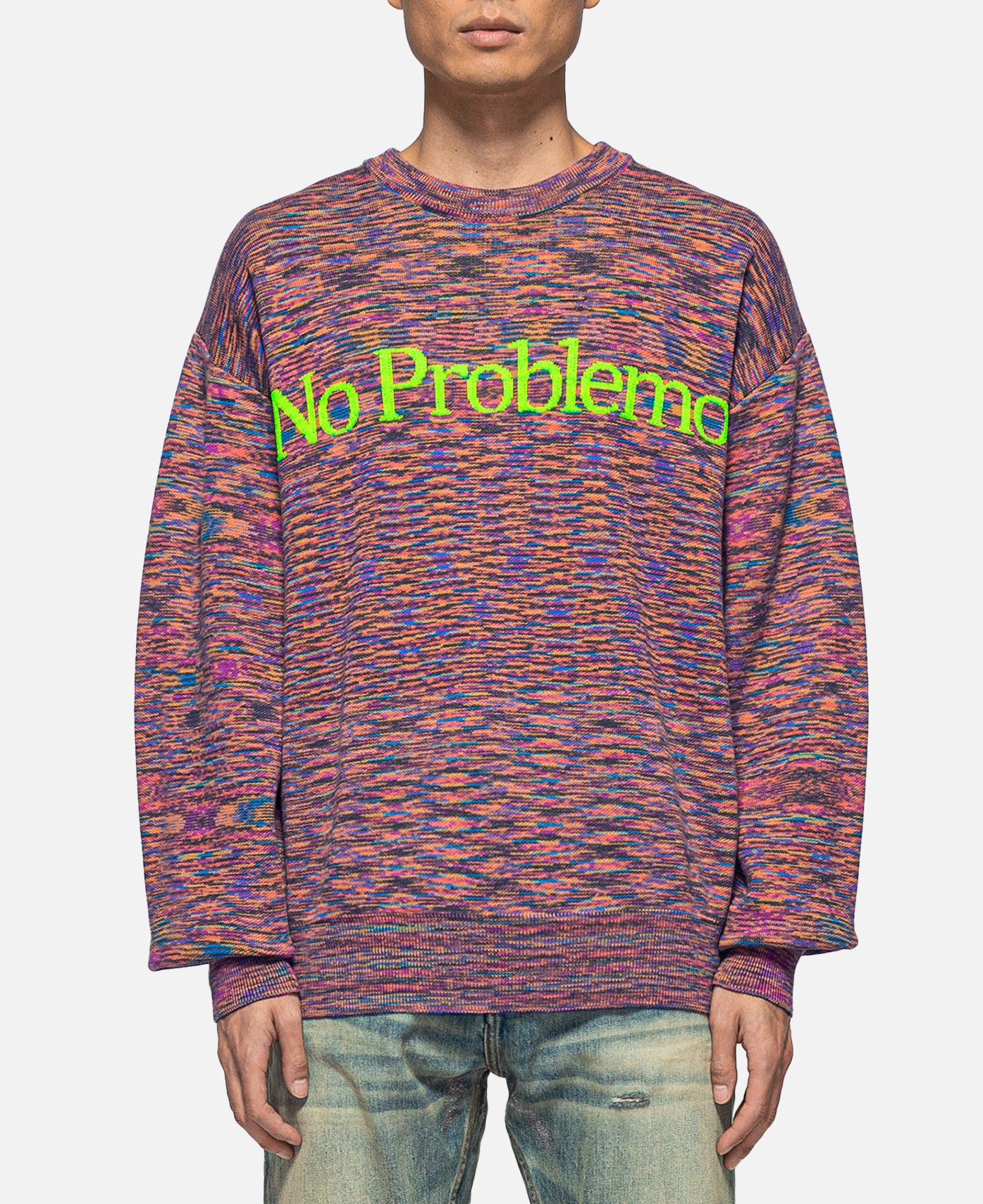 Space Dye No Problemo Knit (Purple)
